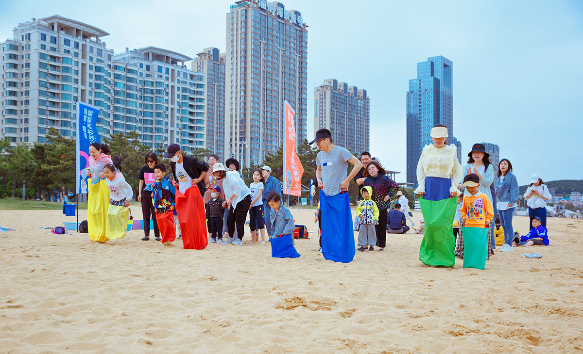 六一儿童节 亲子运动会