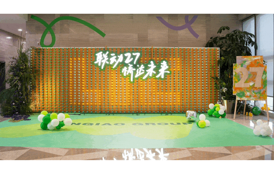 尊龙凯时27岁啦！