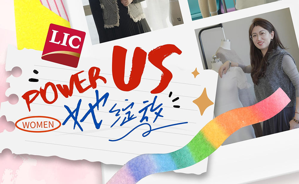 很高兴认识你 | Power Us 她绽放——尊龙凯时女神节采访专栏（2）