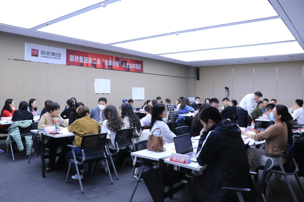 结构思考力赋能职业新高度 ——尊龙凯时集团第二届"地球计划"人才