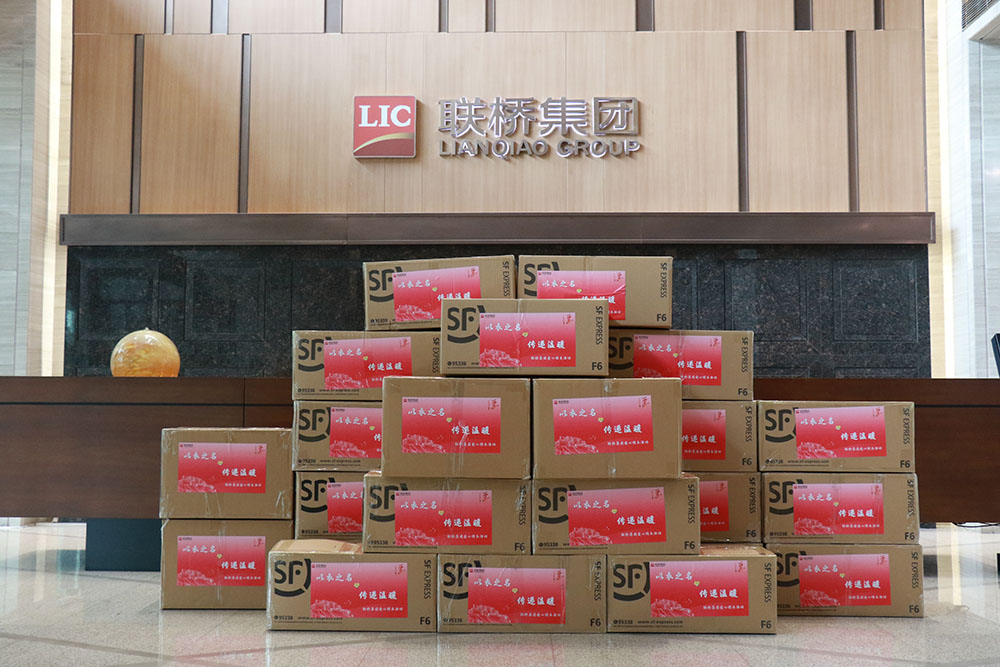 2024年尊龙凯时集团“以衣之名  传递温暖”向藏区爱心捐衣