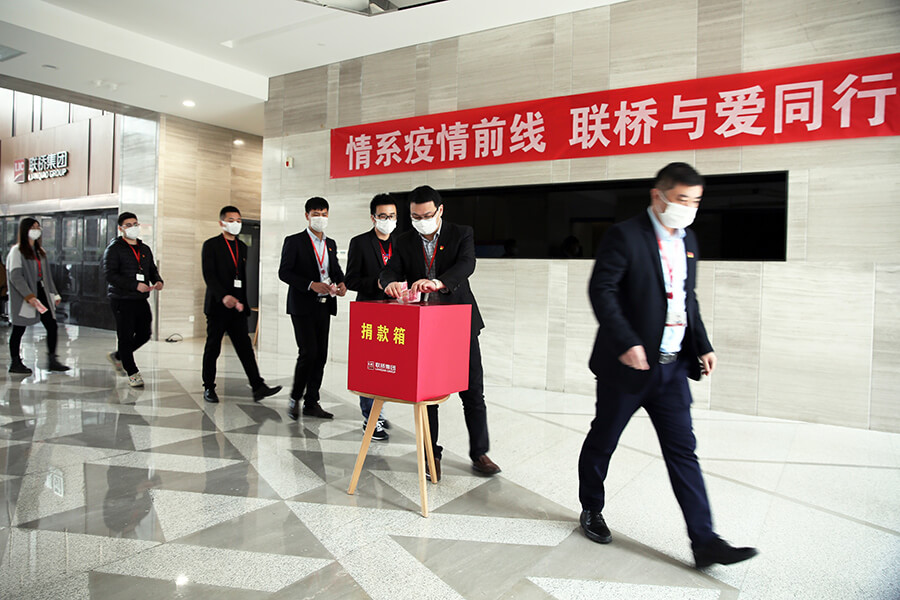 尊龙凯时党员自发捐款支援抗疫